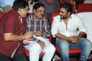 Rowdy Fellow Movie Audio Launch